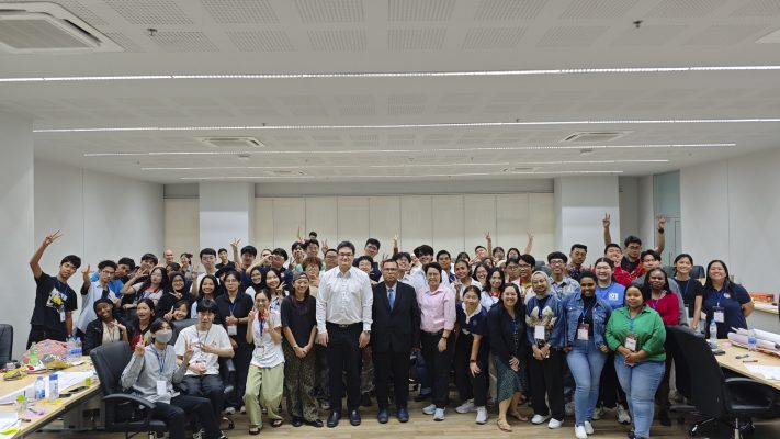 tuyển sinh vku 2025